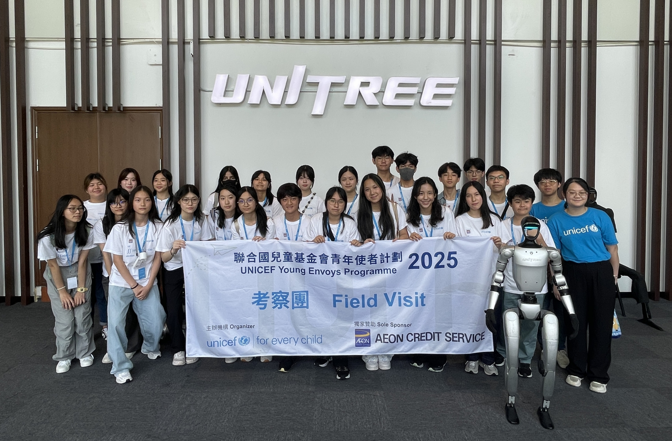 Self Photos / Files - Group photo at Unitree Robotics